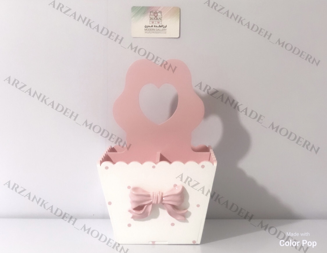 A0EBB047-343E-4E01-AA87-1176553C7B12 جاقاشقی/ارزانکده مدرن