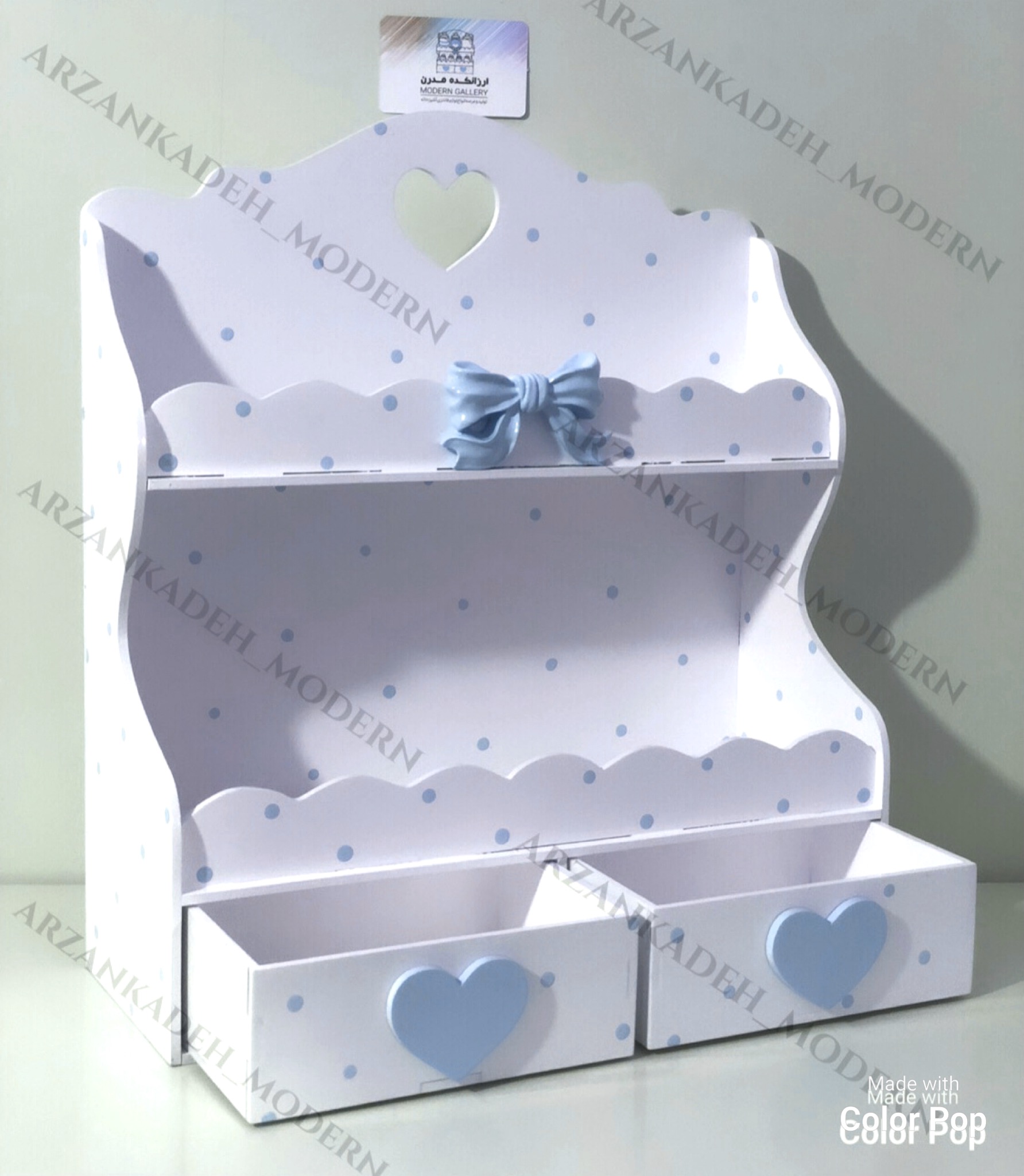 13D1636A-5849-4117-8563-283DA3C1C90A استند ادویه/ارزانکده مدرن