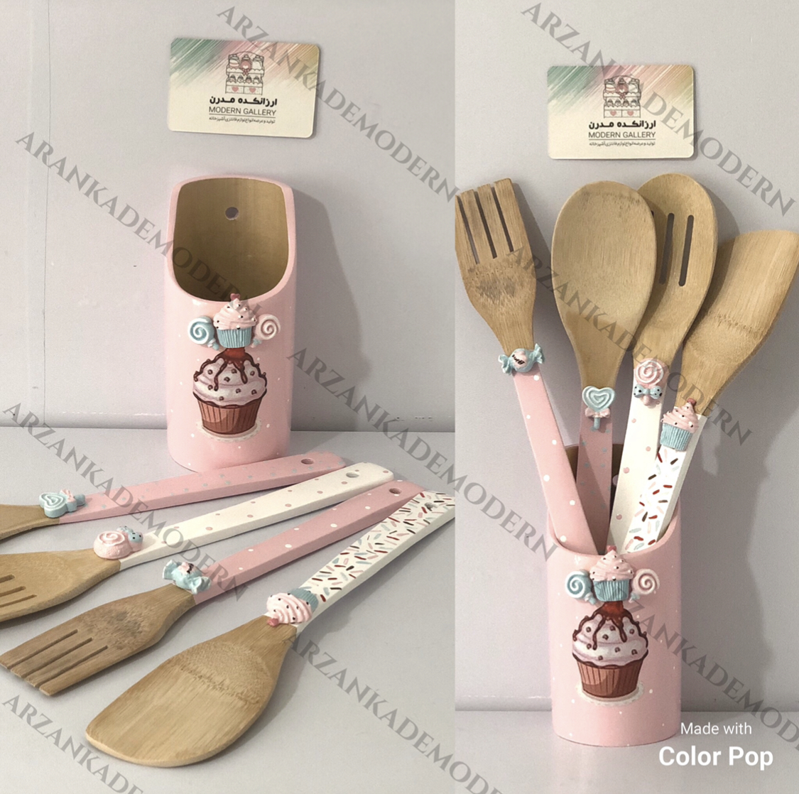 2E4451D7-EA10-4302-B836-0EEFF65F3586 ست کفگیر بامبو/ارزانکده مدرن