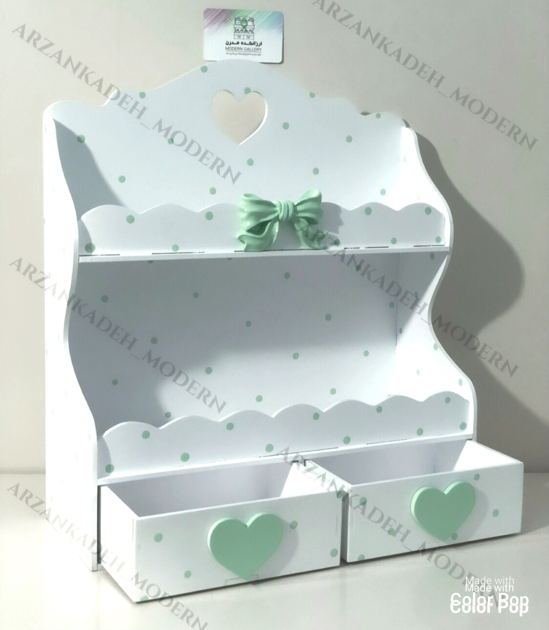 3560F517-AF2F-4049-86A8-B6A051BDEC00 استند ادویه/ارزانکده مدرن